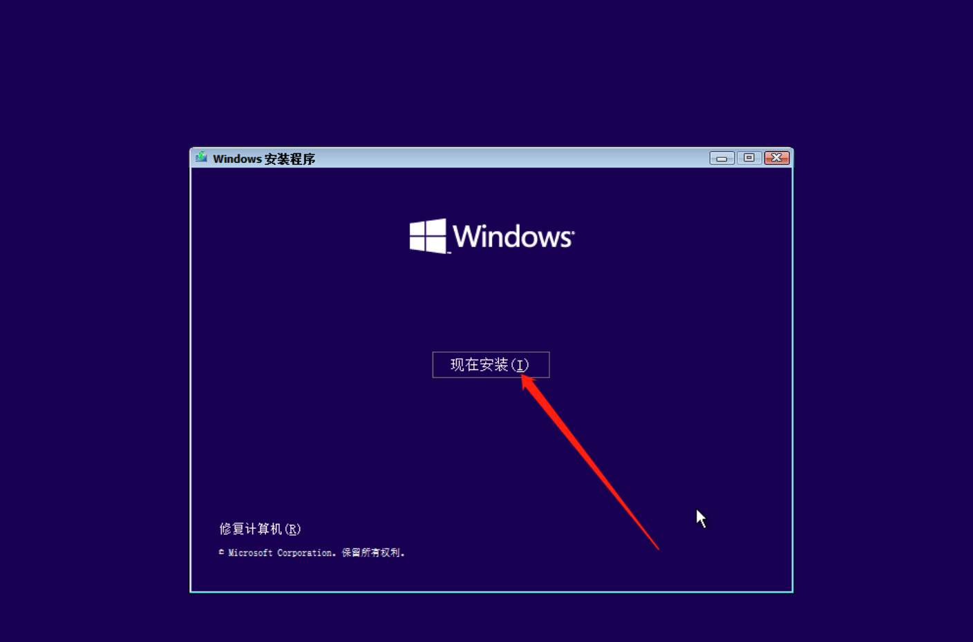 image-20250717164153691
