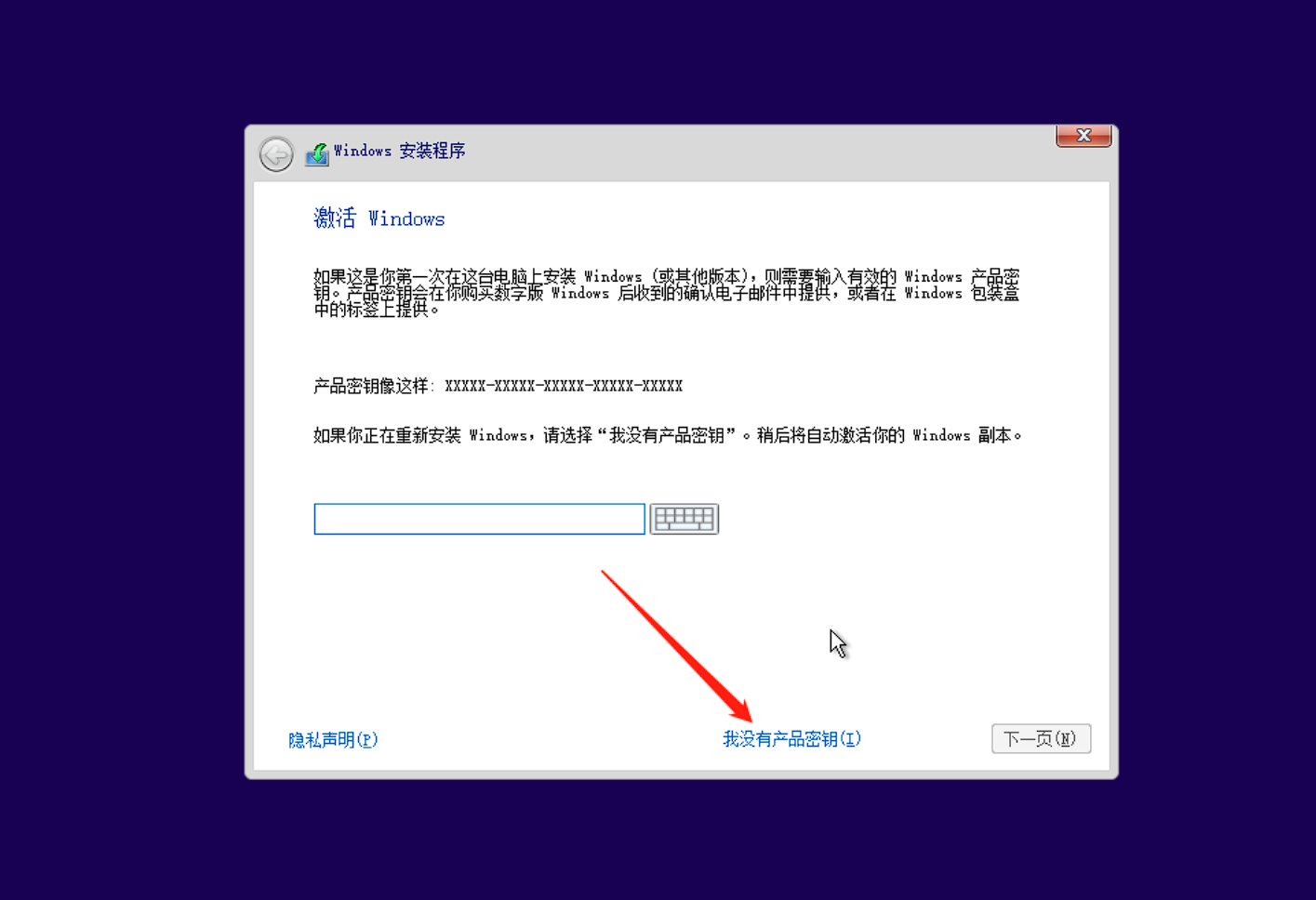 image-20250717164205631
