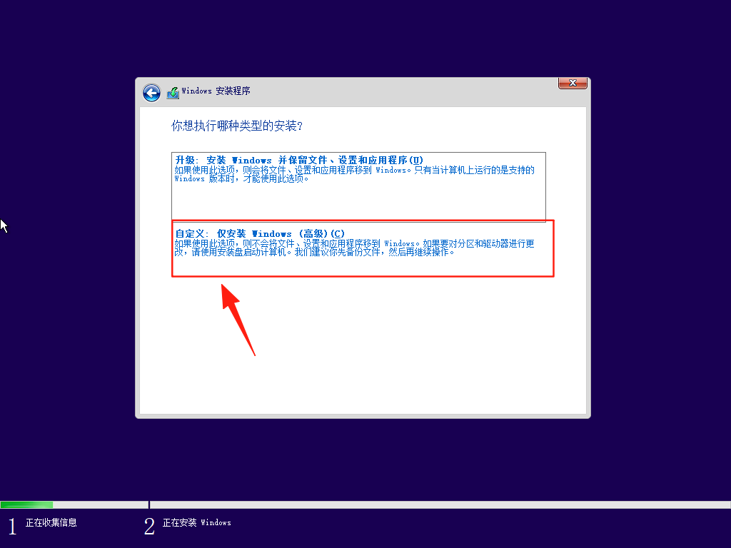 image-20250717164435909