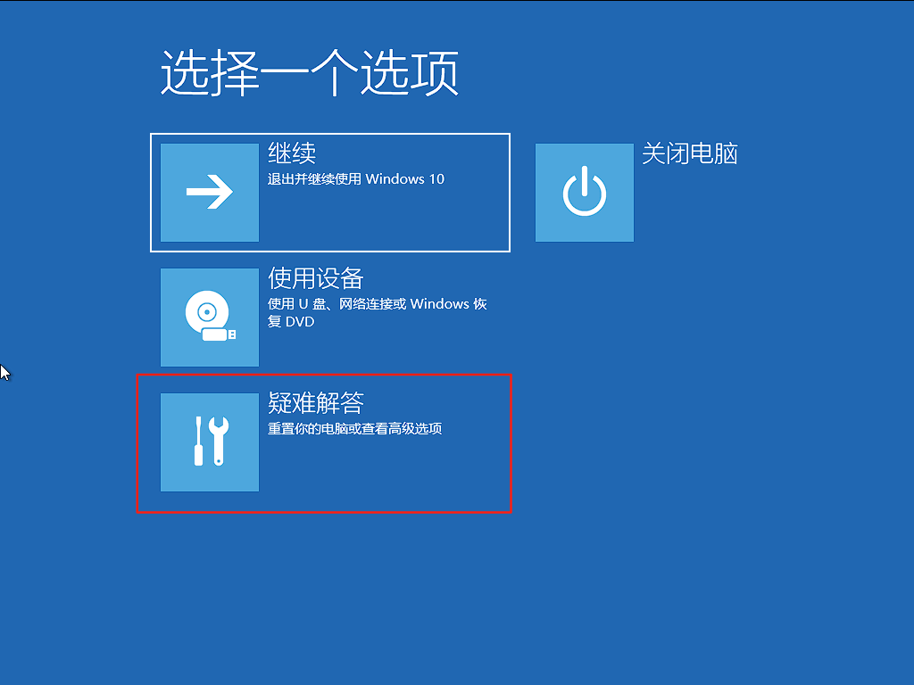 image-20250718100517459