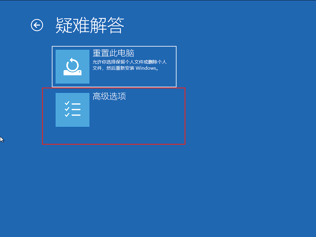 image-20250718100532246
