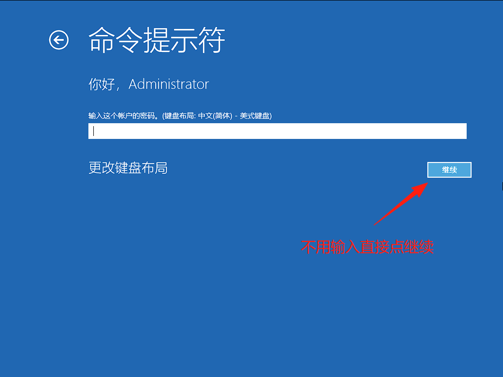image-20250718102545946