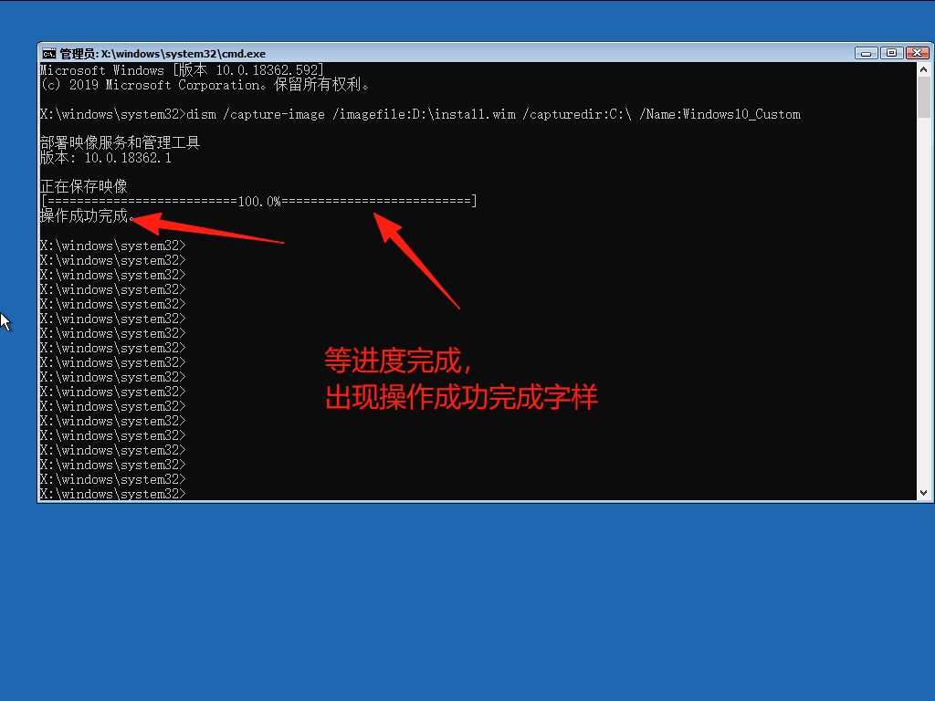 image-20250718104333832